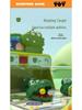 Multifunctional Dinosaur & Crocodile Marble Game: Parent-Child Table Competition Toy