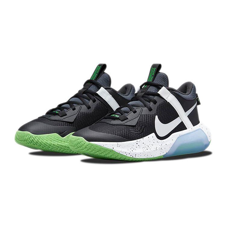 Nike Air Zoom Crossover GS Black Chrome Kids Sneakers Dark-Smoke-Grey Photon-Dust DC5216-001