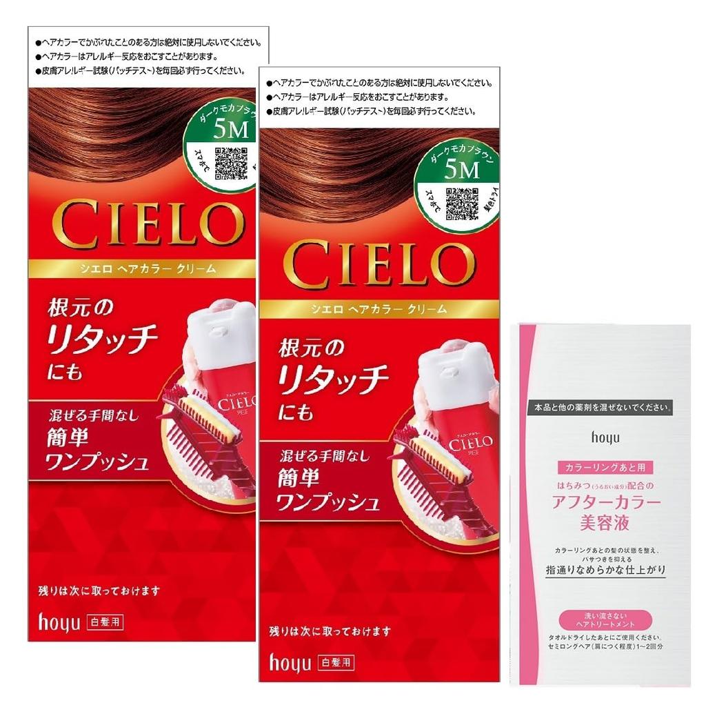 Cielo Hair Color EX 5M bottles for gray Suitable for all hair Hoyu Cream, (2 + bonus) hair. types. Women's Self-Color [Quasi-drug].
