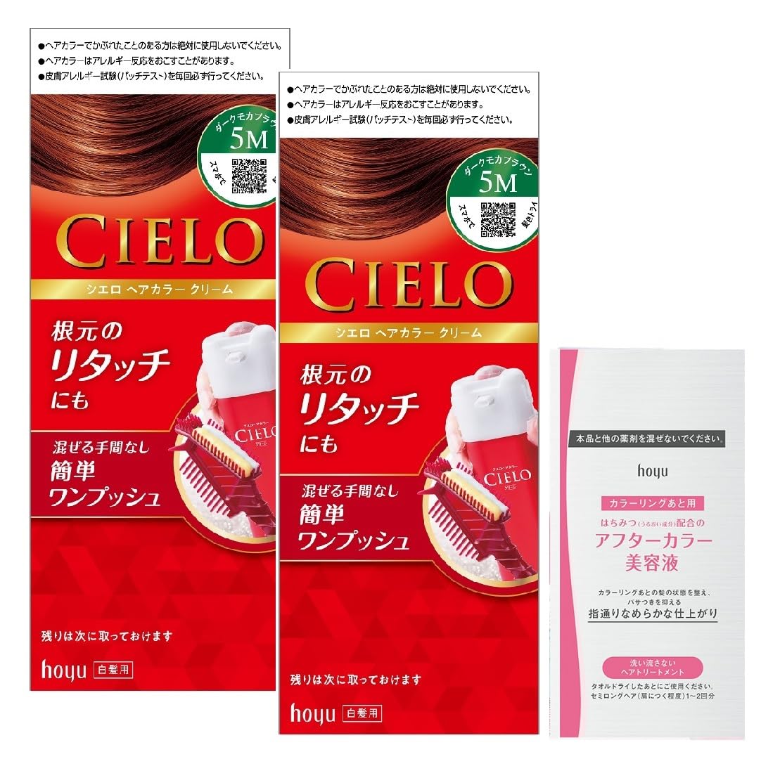 

Cielo Hair Color EX 5M bottles for gray Suitable for all hair Hoyu Cream, (2 + bonus) hair. types. Women s Self-Color [Quasi-drug].
