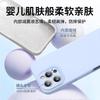 Magnetic suction liquid Fred is suitable for Xiaomi 17t mobile phone case, the new Xiaomi17TPro protective case xiao