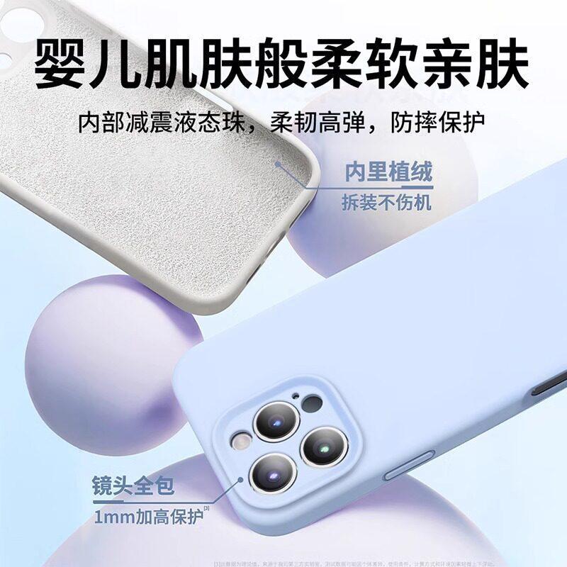 Magnetic suction liquid Fred is suitable for Xiaomi 17t mobile phone case, the new Xiaomi17TPro protective case xiao