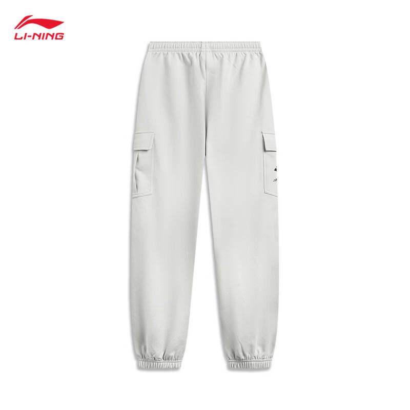 Li-Ning Unisex Cuffed Cargo Jogger Sweatpants