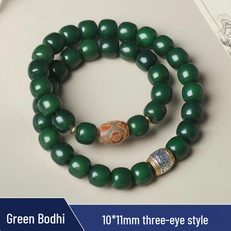 

Douyin High-End Pink Bodhi Bracelet: Ancient Style, Double Circle with Carved Gourd Accessory