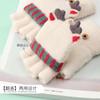 Xuehuaxiu's new women's winter thermal gloves, cute cartoon Christmas elk knitted half-finger flip gloves wholesale