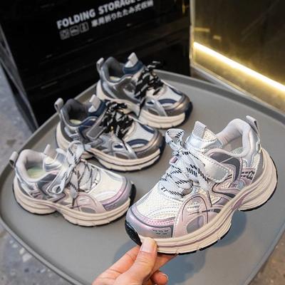 Unisex – Sneakers