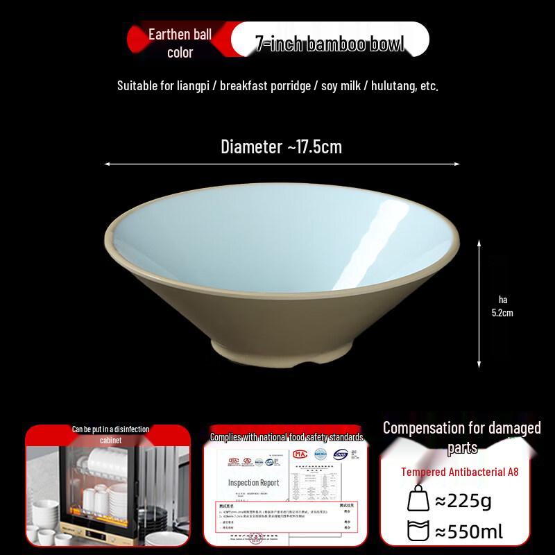 Japanese Style Melamine Conical Noodle Bowl