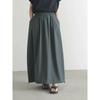 Japanese and Korean Artistic Hong Kong Style Students Lazy and Loose Bud Skirt Hem Adjustable Elastic Waist Pettiskirt Long Skirt