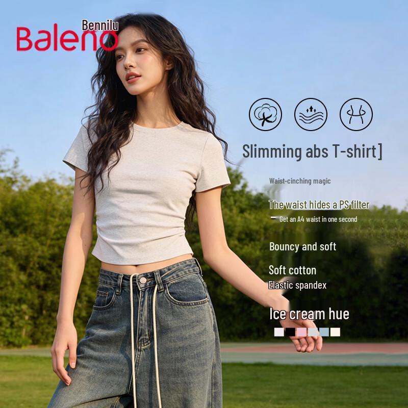 Baleno Women s Slim Fit Ribbed Short Sleeve T-Shirt S