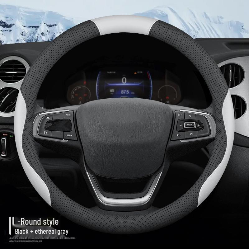 Rutschfeste Lenkradabdeckung für Subaru Forester, XV, Outback und Li 24 Löwen-Modelle 2022/2023.