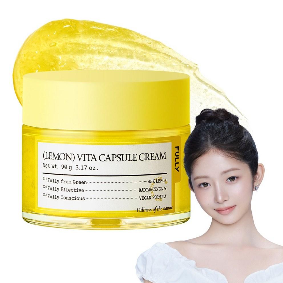 Pully Lemon Vita Capsule Cream, 90g, 1 piece