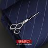 Men'S Tie Clip Men'S Simple Silver Metal Business Wear Fashion High-End Accessories Professional Men'S Pin