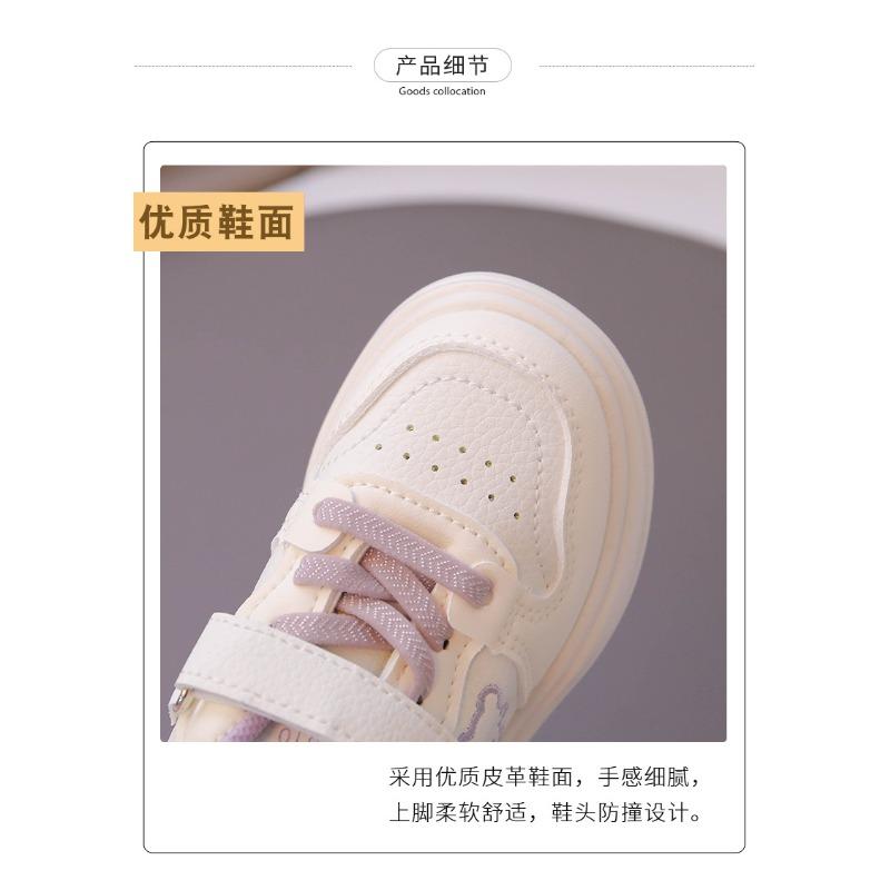 Girls Board Shoes Spring and Autumn New Baby School Little White Shoes Boys Sports Casual Shoes Non-slip Baby Shoes
