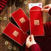 Traditional Hongbao Thickened Red Packet Creative Blessing Bag New Year Celebration