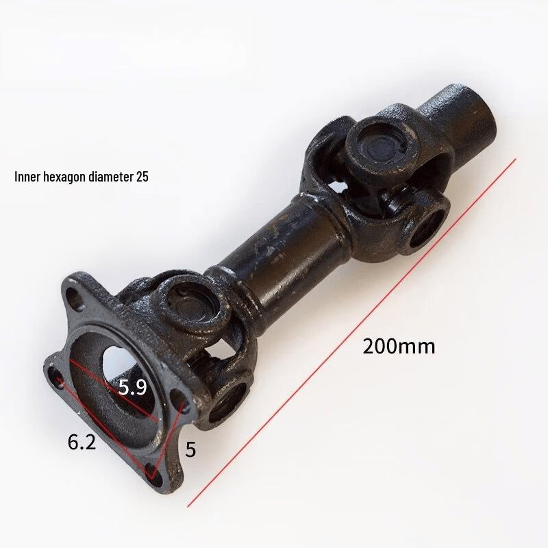 Aokewen Small Loader Excavator Pump Drive Shaft