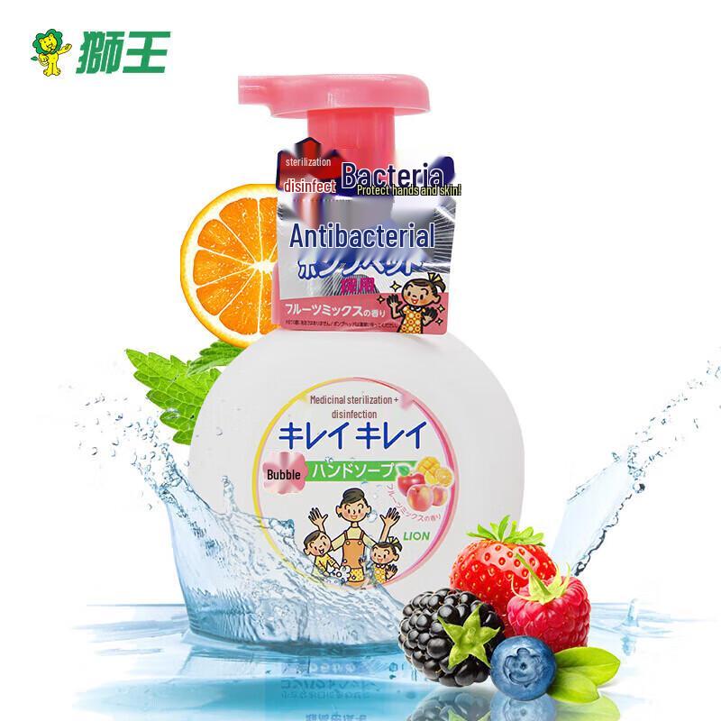 

Lion Kids Antibacterial Hand Soap