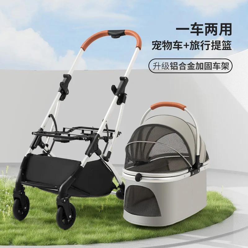 Multi-functional Pet Cart for Medium and Large Dogs Outdoor Travel Large Walking Dog Cart Portable and Foldable
