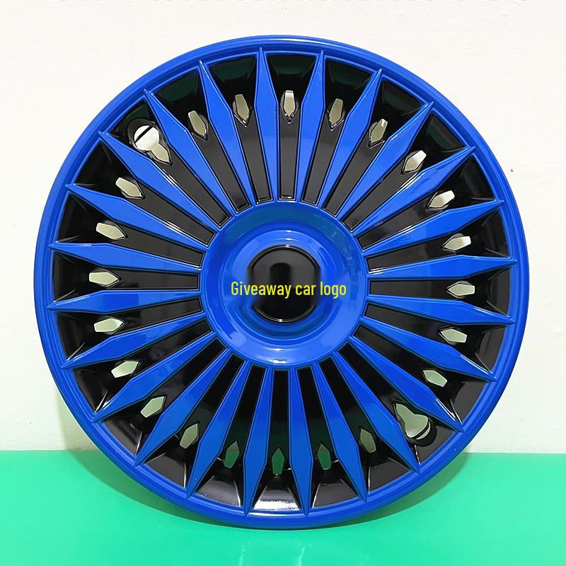 Originale 16-Zoll Radkappe für New Sylphy 16-21, Pure Electric Sylphy und Bluebird Modelle.