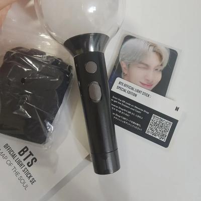 Bts (Bangtan Boys) Baume ARMY