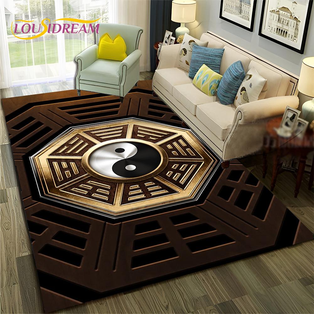 Chinese Bagua Yin Yang 3D Tai Chi Carpet Rug for Home Living Room Bedroom Sofa Doormat Decor,Child Area Rug Non-slip Floor Mat