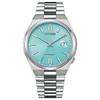 [CITIZEN] TSUYOSA NJ0151-88M 40mm Automatic Watch (Blue Green)