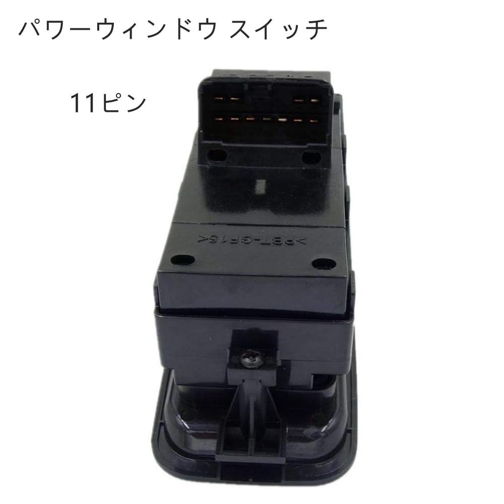 Power Window Switch for Daihatsu Move L600S, L602S, L610S, L900S, L902S, L910S, L912S, and Subaru Pleo RA1, RA2, RV1, and RV2, 11-pin