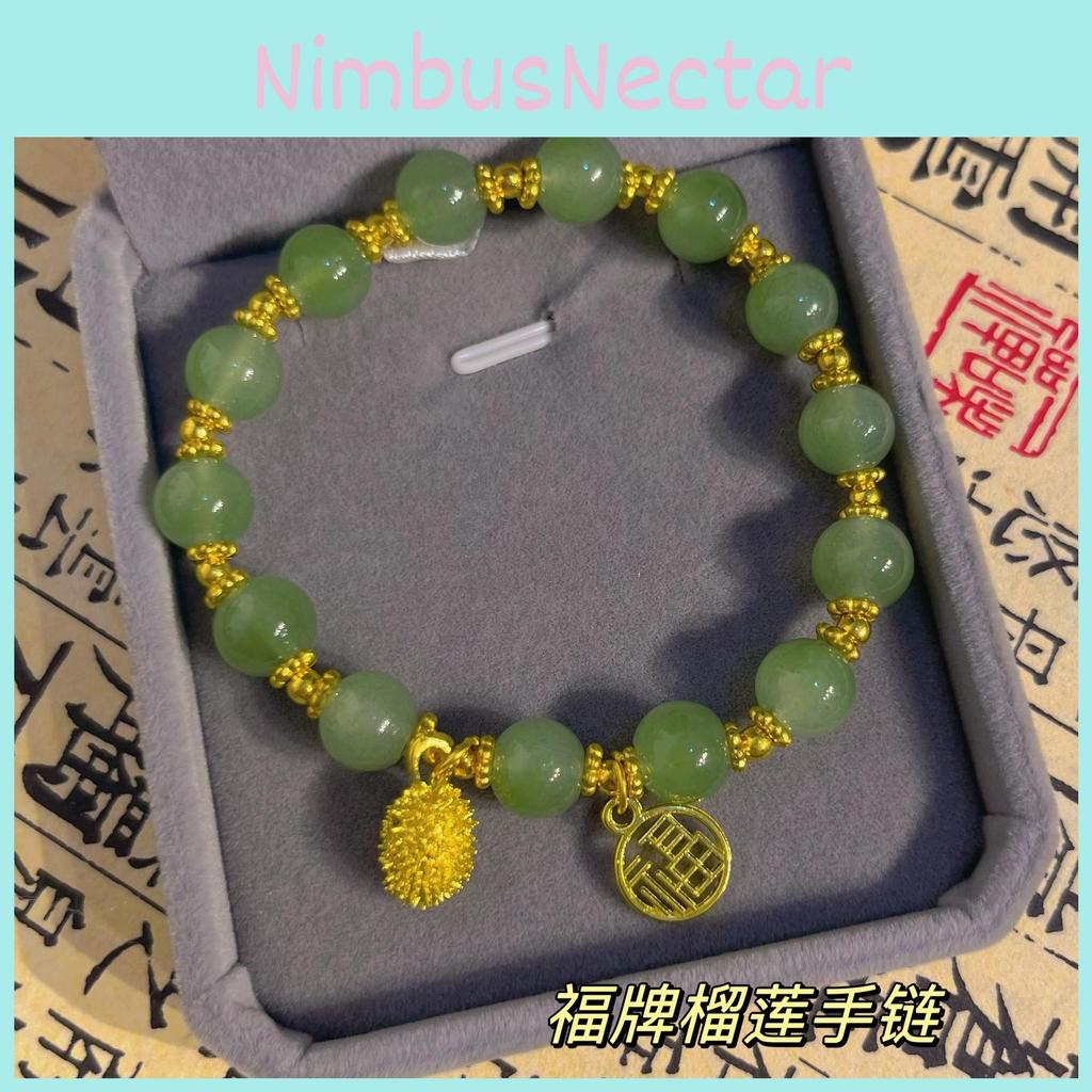 New Chinese Style Lucky Durian Bracelet Unique Design High Fashion Value Perfect For Students And Best Friends Great Birthday Gift