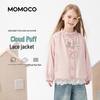 MOMOCO Girls' Fashion Stand-Up Collar Jacket