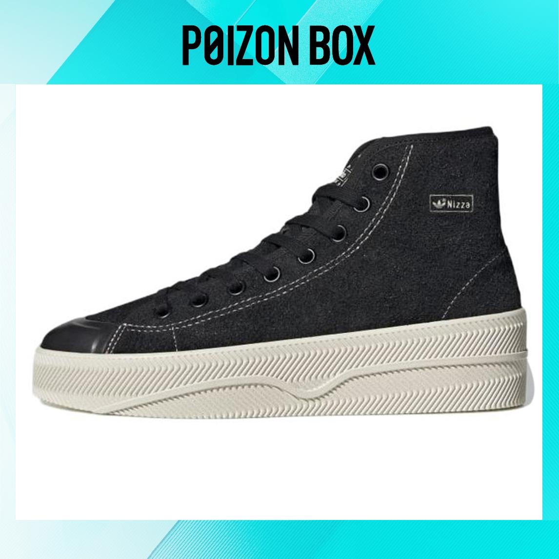 

кроссовки adidas originals NIZZA Skateboarding Shoes Men GX6309