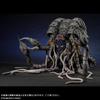 Ultra New Generation Favorite Sculptors Line Gatanozoa Figure Plex