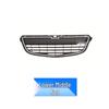 2011-2018 Chevrolet Captiva Upper & Lower Front Bumper Grille Cover Mesh
