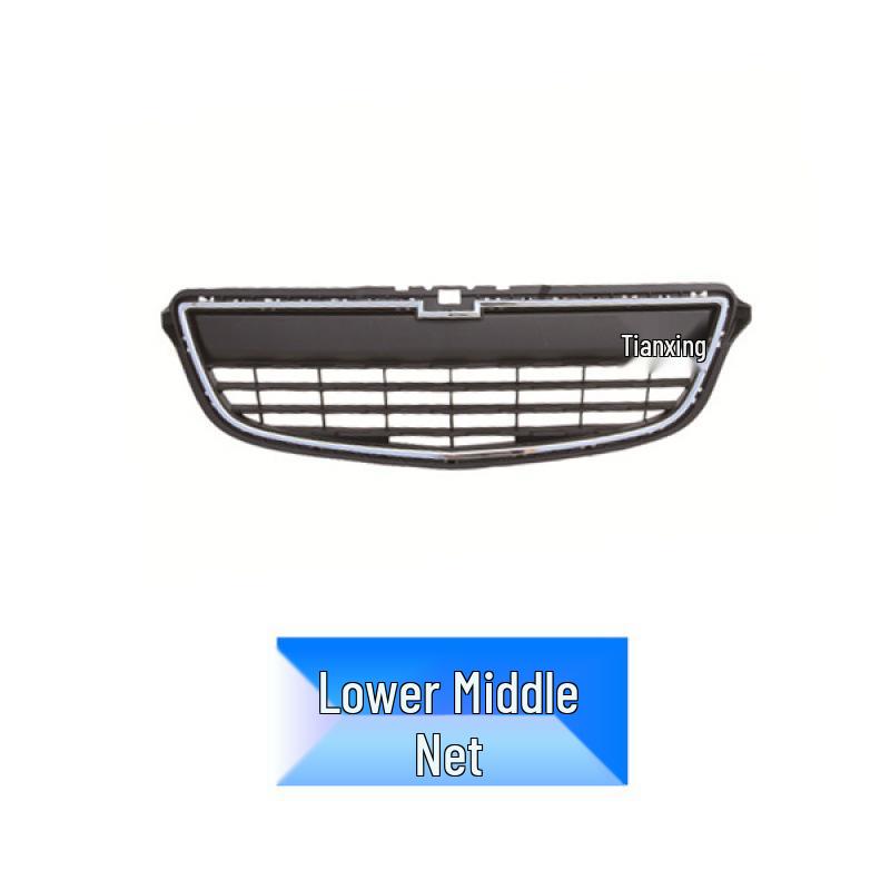 2011-2018 Chevrolet Captiva Upper & Lower Front Bumper Grille Cover Mesh