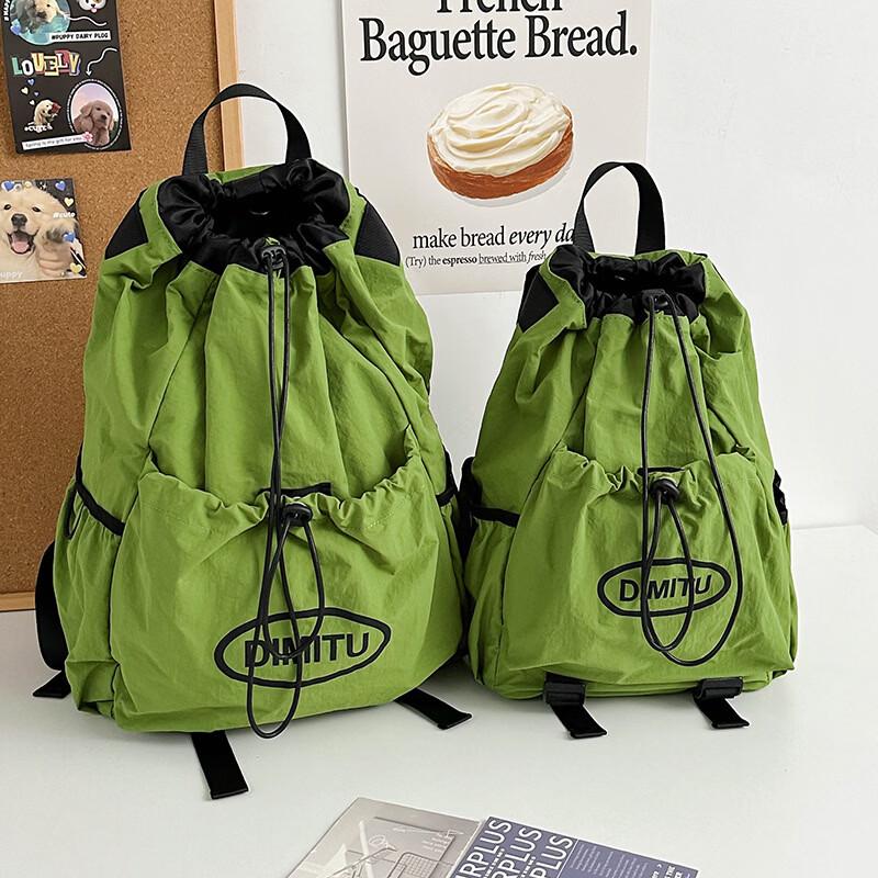 

Unisex Lightweight Outdoor Drawstring Backpack Large (31-40L)