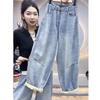Women's Plus Size Fleece-Lined Elastic Waist Dad Jeans - Autumn/Winter Pear Shape Slimming Loose Harem Pants