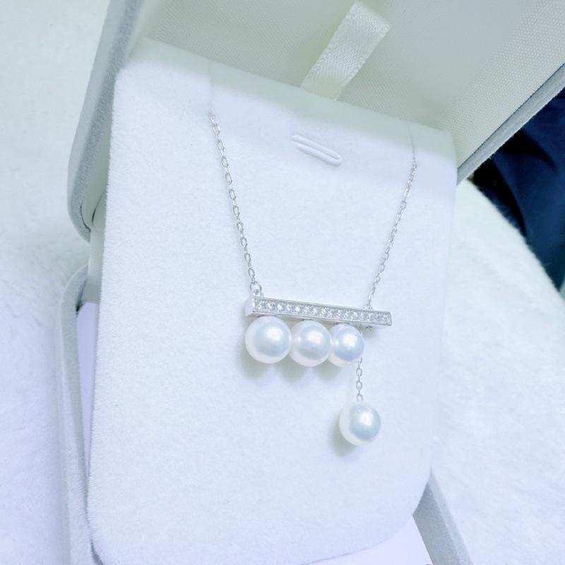 Aurora Flawless 7.5-8mm Round Pearl Necklace with Sterling Silver & Wood Pull-out Pendant