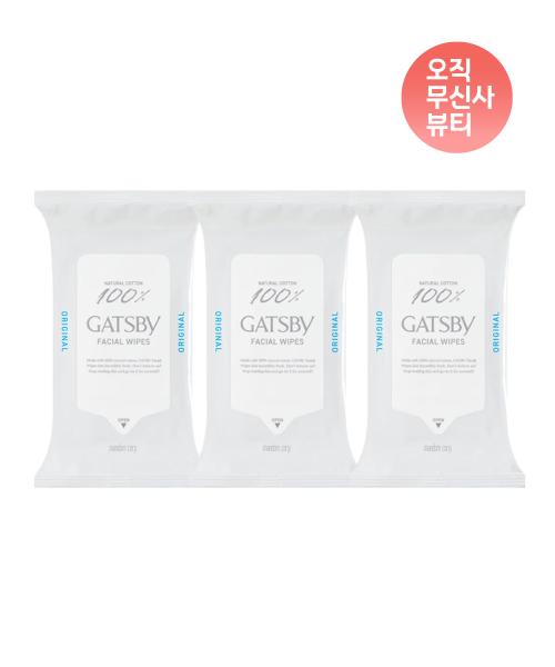 Gatsby Освежающие салфетки для лица 15 листов 3 упаковки FREE