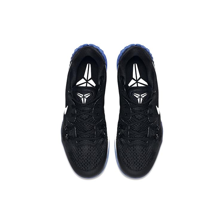 New Nike Zoom Kobe Venomenom 5 Ep 'Black White' 853939-011
