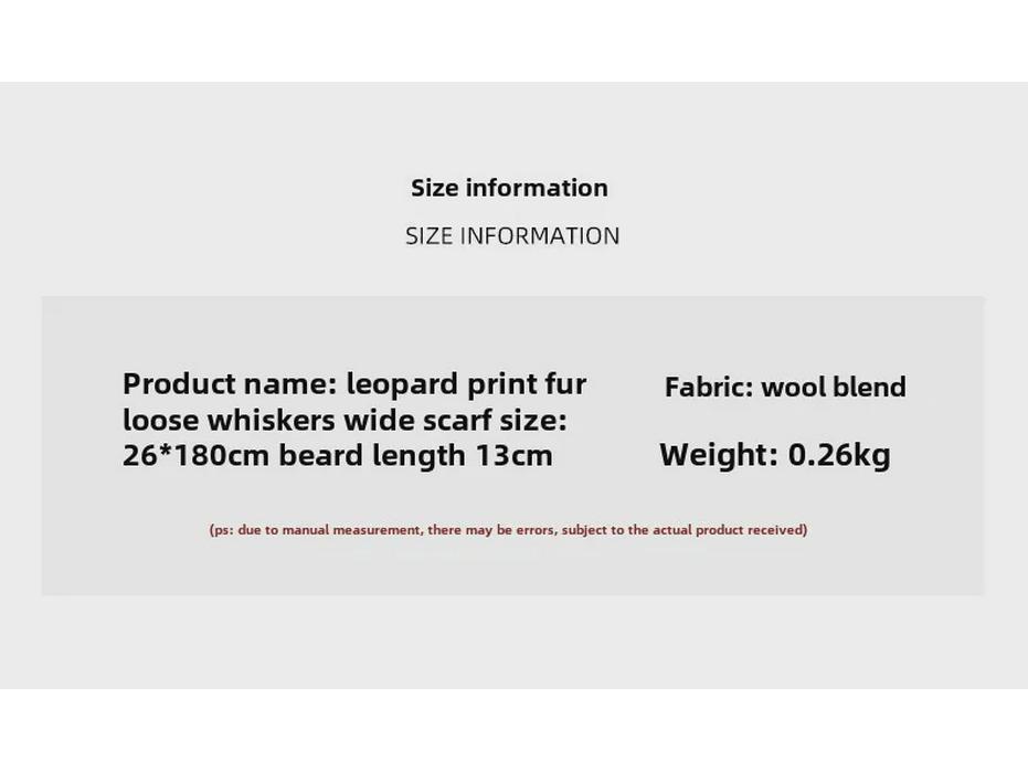 Women's Leopard Wool Scarf - High-Grade Cashmere Shawl, Korean Style, Tassel, Thick and Warm for Autumn and Winter.