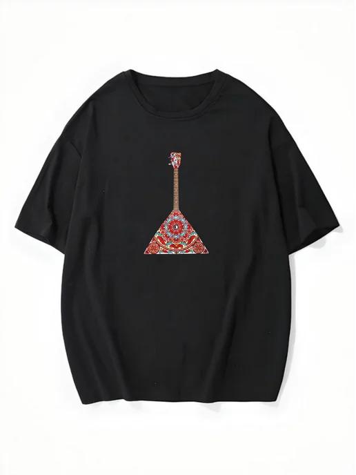 Oversized T-shirt with a “Russia” print 2XL