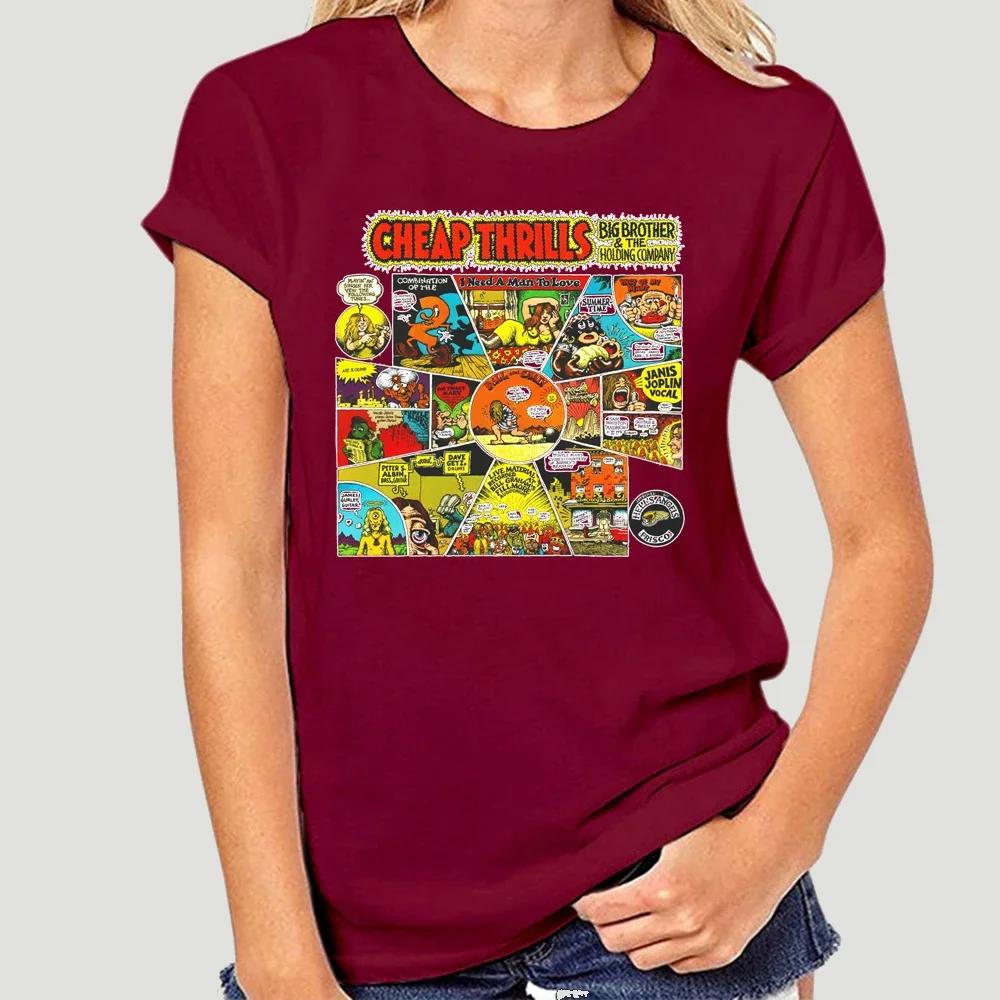 JANIS JOPLIN Cheap Thrills T-Shirt (Black) S-5XLHipster O-Neck Cool Tops 5766X