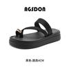 Pinch slippers New summer with skirt thick-soled sandals
