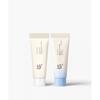 Clear Rice Sun Cream 10ml + Clear Rice Sun Cream Aqua Fresh 10ml