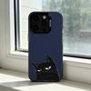 The Lazy Cat with Coffee Phone Case For iPhone 17,16,15,14,13,12,11 Plus,Pro Max,XS,Colorful Silver Black Cover