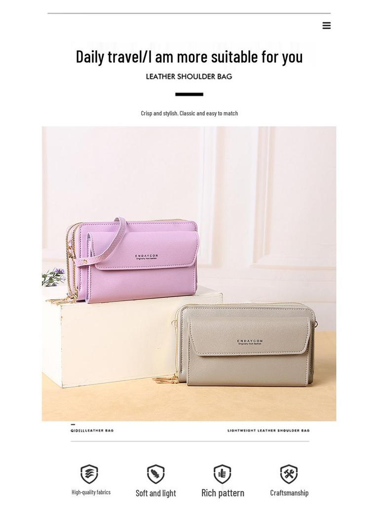 2025 Women's Large Capacity Multifunction Crossbody Phone Bag - Stylish, Simple Solid Color Design