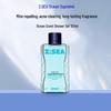 Ocean Supreme Men's Soothing Oil Control Ocean Scent Shower Gel