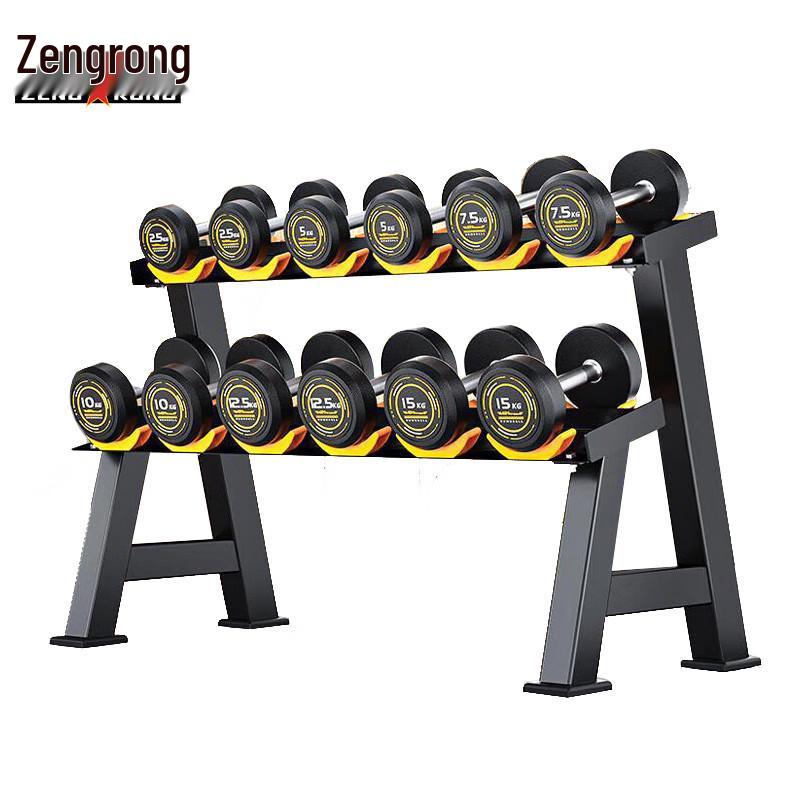 Zengrong PEV Pure Steel Core Coated Dumbbell Set