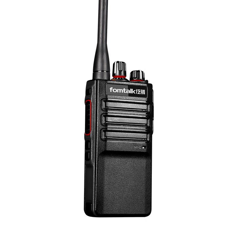 Fomtalk Digital Recording Walkie-Talkie (CN version)
