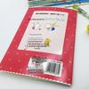 Blue Snail A5 Notebook: Cartoon Design, Wide Ruled, Ideal for Primary Students' English & Math Practice