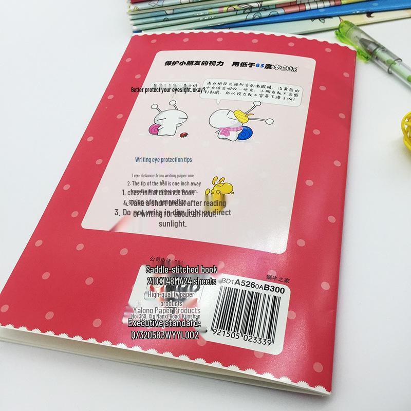 Blue Snail A5 Notebook: Cartoon Design, Wide Ruled, Ideal for Primary Students' English & Math Practice