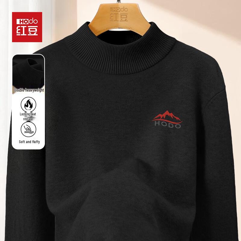 Hodo Youth Thickened Loose Fit Round Neck Knit Sweater